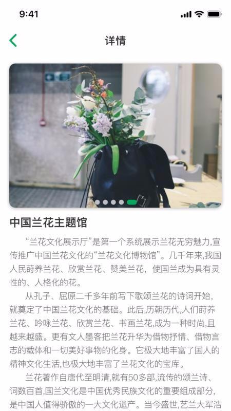 智融平台app下载,智融平台安卓版
