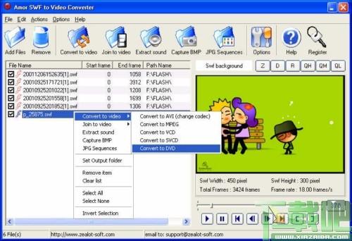 Amor SWF to Video Converter,SWF视频转换工具