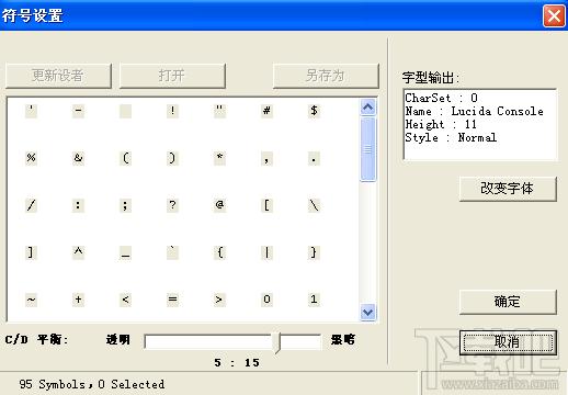 FantaMirror,FantaMirror图像转文字格式工具下载,FantaMirror官方下载