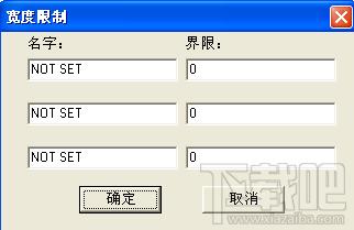 FantaMirror,FantaMirror图像转文字格式工具下载,FantaMirror官方下载