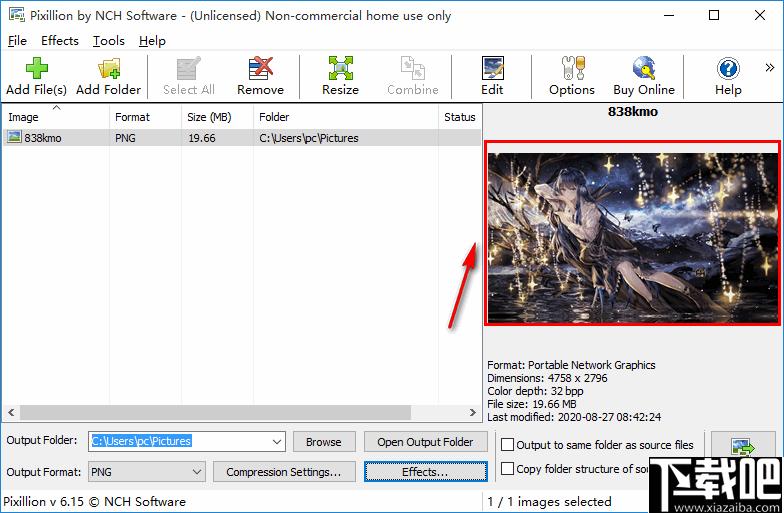 Pixillion Image Converter下载,图片转换,webp转换