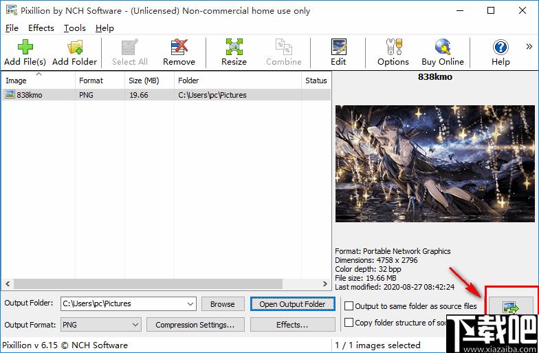 Pixillion Image Converter下载,图片转换,webp转换