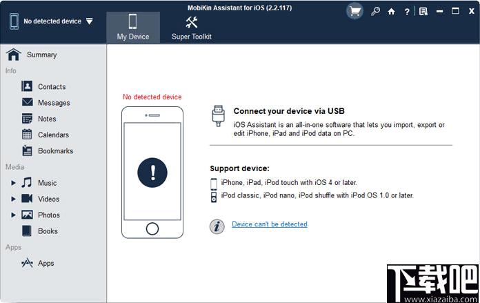 Mobikin Assistant for iOS下载,手机助手,手机管理,文件备份