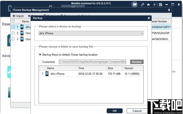Mobikin Assistant for iOS下载,手机助手,手机管理,文件备份
