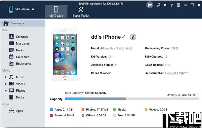 Mobikin Assistant for iOS下载,手机助手,手机管理,文件备份