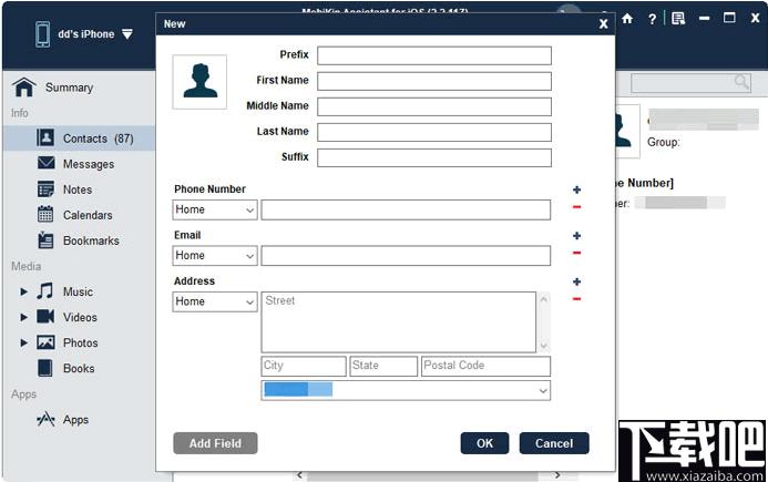 Mobikin Assistant for iOS下载,手机助手,手机管理,文件备份