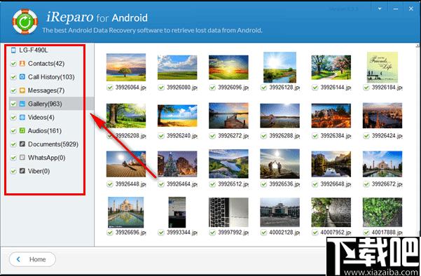 iReparo for Android下载,数据恢复,照片恢复,文件恢复