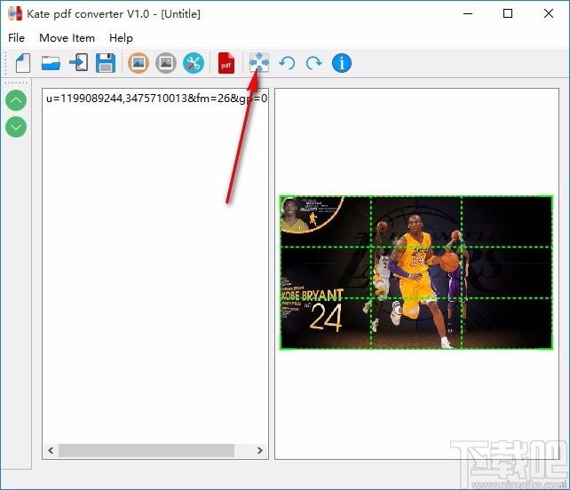 Kate PDF Converter,图片转PDF,图片转换,PDF转换