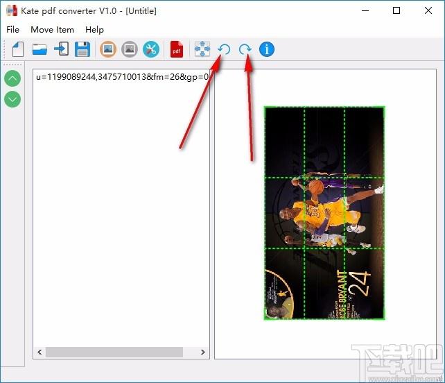 Kate PDF Converter,图片转PDF,图片转换,PDF转换
