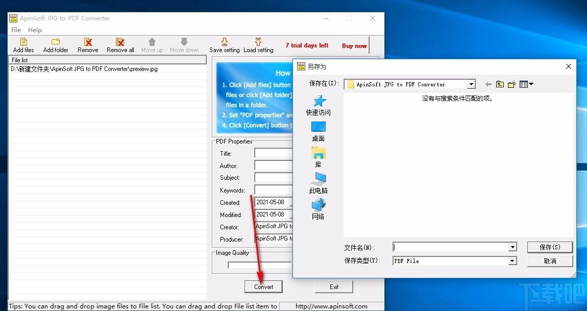 ApinSoft JPG to PDF Converter,JPG转PDF,图片转换