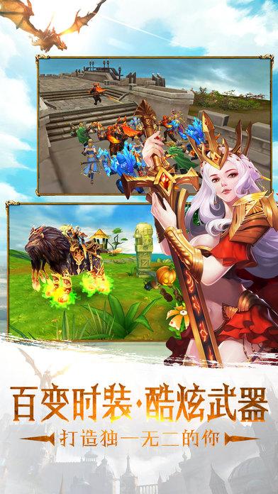 赤月法典手游最新版(暂未上线),赤月法典,魔幻手游,rpg手游