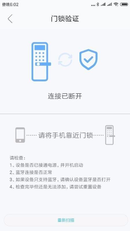 新安邦app下载,新安邦安卓版