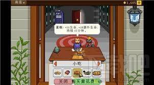 骑士经理中文版,骑士经理中文版下载,骑士经理简体中文版下载,骑士经理下载