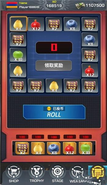 枪手自由射击手机版下载,枪手自由射击,射击游戏