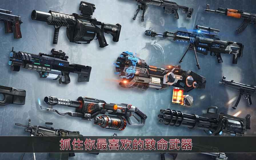 死目标僵尸官方版下载,死目标僵尸,动作游戏,射击游戏,丧尸游戏