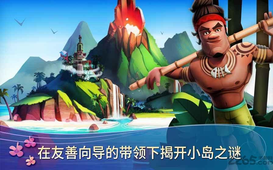 farmville热带逃生无限金币版下载,farmville,逃生游戏,经营游戏