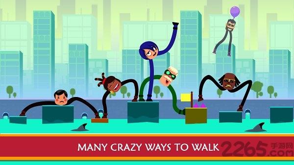 华为whatawalk手游下载,whatawalk,魔性游戏