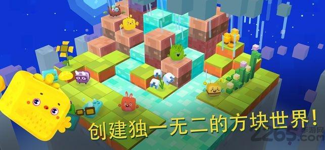 方星人向前冲内购破解版下载,方星人向前冲,经营游戏,养成游戏