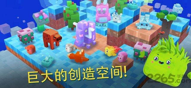 方星人向前冲内购破解版下载,方星人向前冲,经营游戏,养成游戏