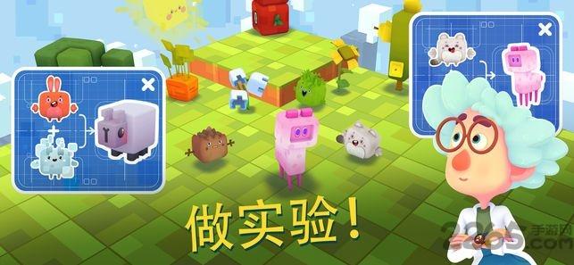 方星人向前冲内购破解版下载,方星人向前冲,经营游戏,养成游戏