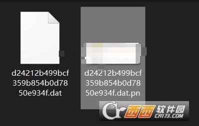 微信,聊天,文件.