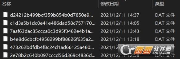微信,聊天,文件.