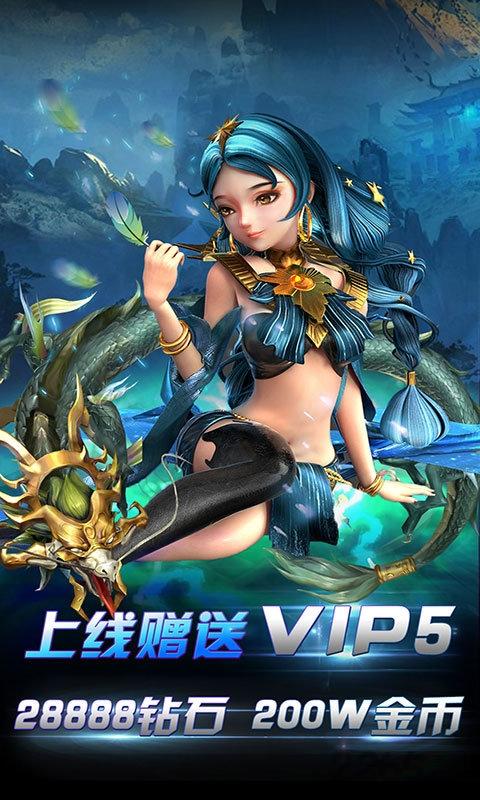 全明星召唤bt公益服下载,全明星召唤,动作手游,卡牌手游