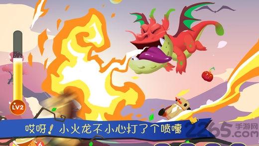 熊大叔奇幻森林手机破解版下载,熊大叔奇幻森林,儿童游戏,冒险游戏