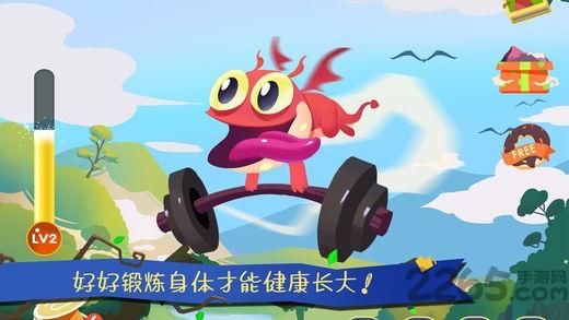熊大叔奇幻森林手机破解版下载,熊大叔奇幻森林,儿童游戏,冒险游戏