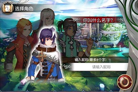 魔娘X勇者内购破解版下载,魔娘X勇者,冒险手游,养成手游