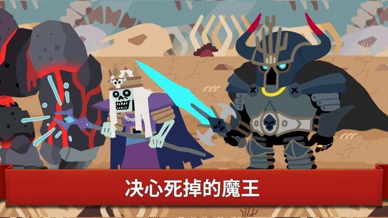 魔王本色汉化破解版下载,魔王本色,动作游戏,策略游戏