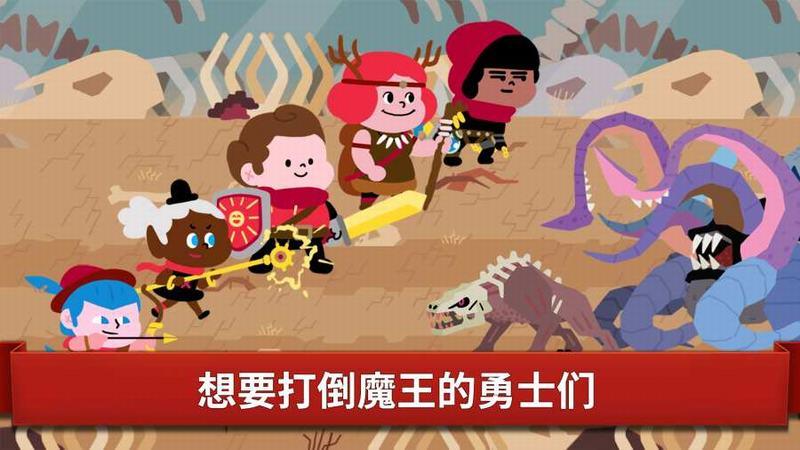 魔王本色汉化破解版下载,魔王本色,动作游戏,策略游戏