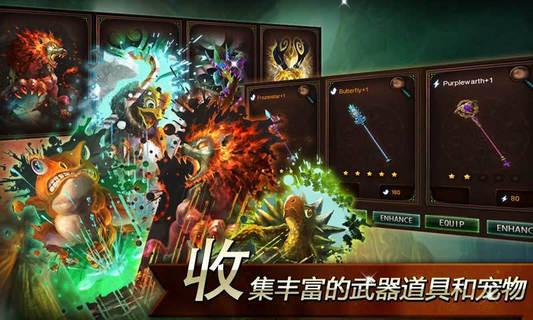 神守卫中文版破解版下载,神守卫,动作游戏,暗黑游戏