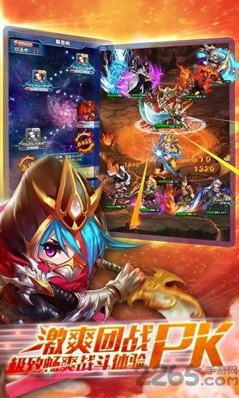 女神纪元手游sf变态版下载,女神纪元,女神手游,萌娘手游