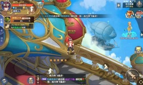 全职炫斗刷钻石破解版下载,全职炫斗,对战手游,动作手游