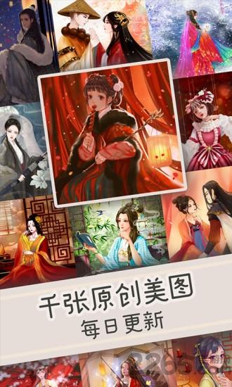 乐涂数字填色2024年最新版(Paint By Number)下载,paintbynumber,填色app,乐途app