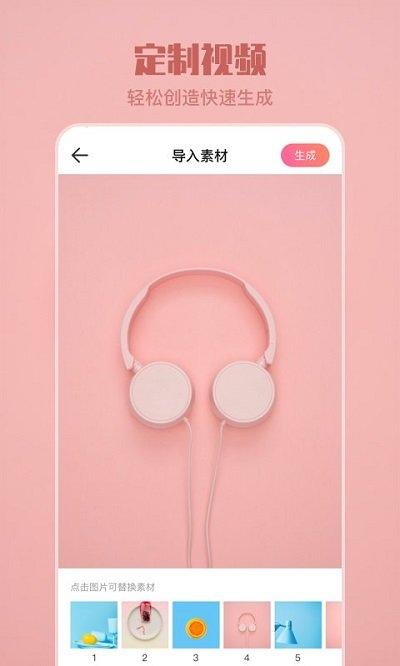 免费动态壁纸主题大全app下载,动态壁纸主题大全,壁纸app