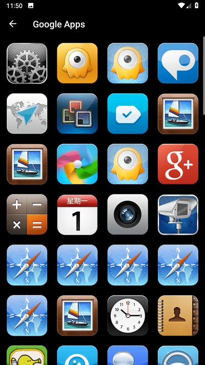 ios6图标包官方版下载,ios6图标包,图标包app,美化app