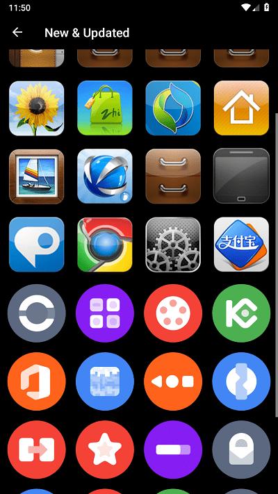 ios6图标包官方版下载,ios6图标包,图标包app,美化app