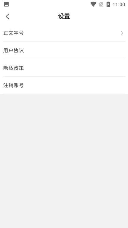 知音汉阳官方版下载,知音汉阳,社区app,汉阳app